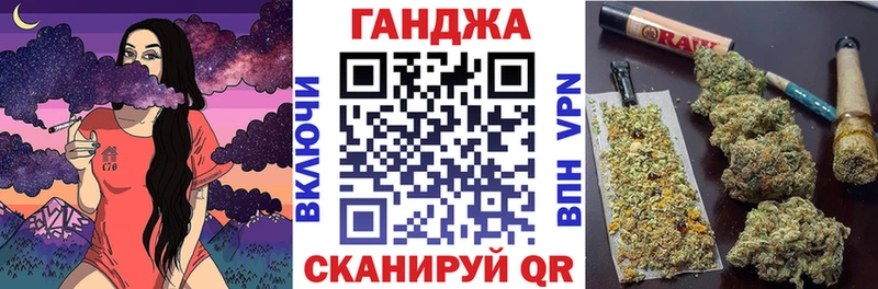Где купить Юрьев-Польский Гашиш  A PVP  Героин  МАРИХУАНА  МЕФ 