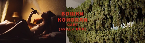 мефедрон мука Нея