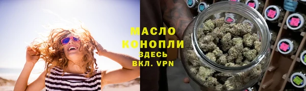 прущая мука Верея