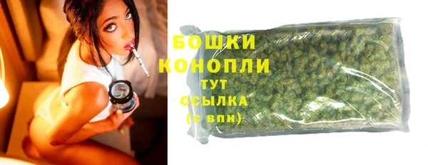 мет Нефтекумск