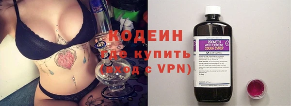 ешки Новозыбков