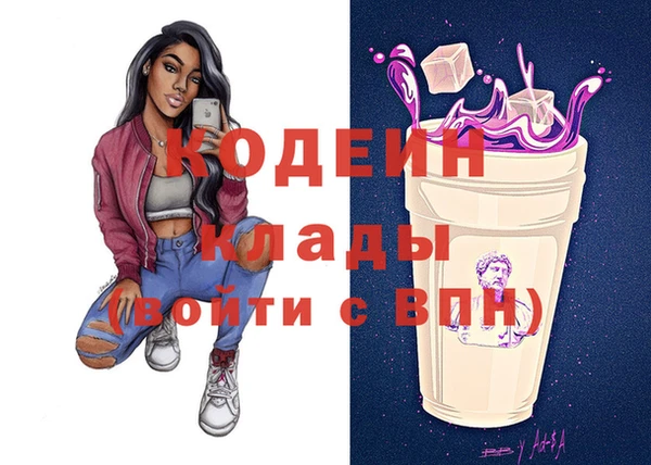 мет Нефтекумск