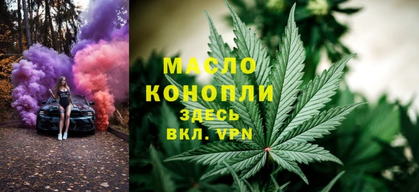 экстази Новодвинск
