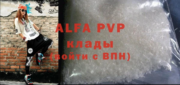 гашик Нефтегорск
