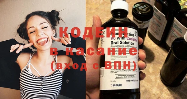 бутик Богданович