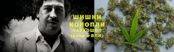 мефедрон мука Нея