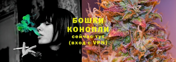 гашик Нефтегорск