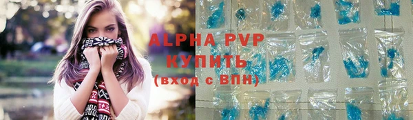 мет Нефтекумск