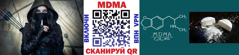 МДМА молли  как найти закладки  Юрьев-Польский 