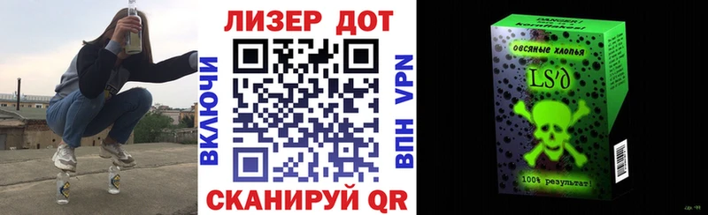Марки N-bome 1,8мг  blacksprut ТОР  Юрьев-Польский 