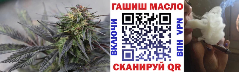 сколько стоит  Юрьев-Польский  Дистиллят ТГК концентрат 