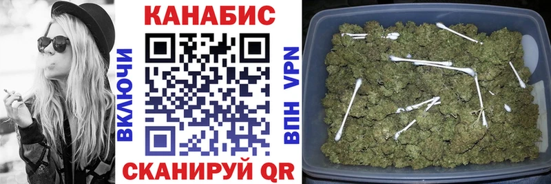 наркошоп  MEGA как зайти  Марихуана планчик  Юрьев-Польский 